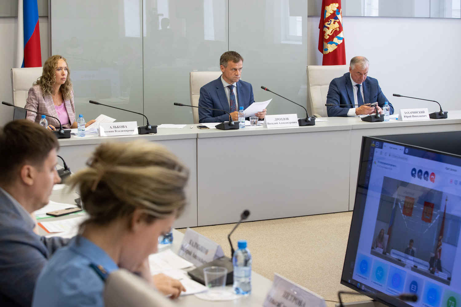Краевые депутаты предлагают включить в федеральный проект «Чистый воздух» Канск и Назарово