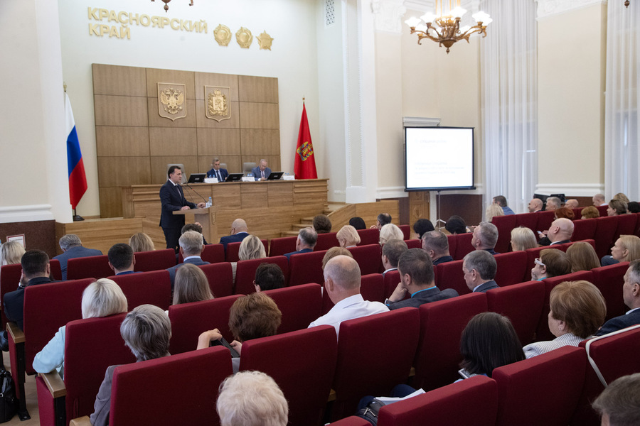 В Красноярске состоялись публичные слушания по бюджету региона за 2023 год