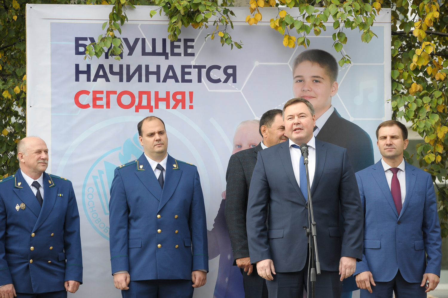 В День знаний председатель Заксобрания открыл образовательный центр «Точка роста-2021» в Сосновоборске